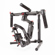 DJI Ronin-M: Picture 8 thumbnail