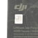 DJI Flight Battery: Picture 5 thumbnail