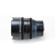 IRIX Cine 21mm T1.5: Picture 4 thumbnail