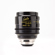 Cooke 40mm T2.8: Picture 5 thumbnail