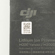 DJI Flight Battery: Picture 5 thumbnail