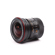 Leica 18mm f/3.8: Picture 3 thumbnail