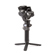 DJI RS Gimbal: Picture 2 thumbnail