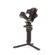 DJI RS Gimbal: Picture 4 thumbnail