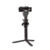 DJI RS Gimbal: Picture 6 thumbnail