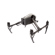 DJI Inspire 2: Picture 3 thumbnail