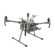 DJI M210 RTK-G: Picture 2 thumbnail
