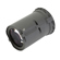 amaran Spotlight SE: Picture 6 thumbnail