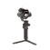 DJI RS Gimbal: Picture 3 thumbnail
