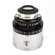BLAZAR LENS Remus 45mm T2.0 1.5x Anamorp...: Picture 8 thumbnail