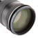 Nikon 200mm f/2G IF-ED AF-S VR Telephoto...: Picture 13 thumbnail