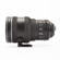 Nikon 200mm f/2G IF-ED AF-S VR Telephoto...: Picture 5 thumbnail