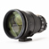 Nikon 200mm f/2G IF-ED AF-S VR Telephoto...: Picture 7 thumbnail