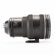 Nikon 200mm f/2G IF-ED AF-S VR Telephoto...: Picture 8 thumbnail