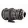 Nikon 200mm f/2G IF-ED AF-S VR Telephoto...: Picture 10 thumbnail