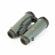 Swarovski Optik 10x42 EL: Picture 4 thumbnail