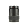 Leica Summarit-S 120mm f/2.5 Aspherical ...: Picture 3 thumbnail