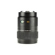 Leica Summarit-S 120mm f/2.5 Aspherical ...: Picture 4 thumbnail