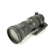 Sigma 150-600mm F5-6.3 OS Sport: Picture 2 thumbnail