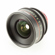 Canon Cinema Prime: Picture 3 thumbnail