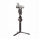 DJI Gimbal Stabilizer: Picture 4 thumbnail