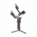 DJI Gimbal Stabilizer: Picture 7 thumbnail