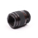 Hasselblad Macro 120mm f/4 CF Zeiss Makr...: Picture 4 thumbnail