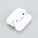 Apple AirPods Pro: Picture 4 thumbnail