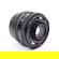 Mamiya 127mm f/3.5 Lens for RB67-KL: Picture 5 thumbnail