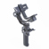 DJI RS Gimbal: Picture 4 thumbnail