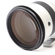 Fujifilm XF 200mm F2: Picture 6 thumbnail