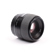 Hasselblad HC 80mm f/2.8 Autofocus Lens ...: Picture 3 thumbnail
