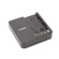 Canon CG-A20 Battery Charger: Picture 6 thumbnail