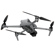 DJI AIR 3S: Picture 4 thumbnail
