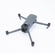 DJI Mavic 3: Picture 4 thumbnail
