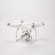 DJI Phantom 3: Picture 2 thumbnail