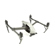 DJI Inspire 2: Picture 2 thumbnail