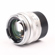 Zeiss 50mm f/1.5 C Sonnar T* ZM: Picture 2 thumbnail
