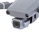 DJI Mavic 2 Pro: Picture 3 thumbnail