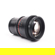 Rokinon DSX 85mm: Picture 3 thumbnail