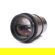 Rokinon DSX 85mm: Picture 6 thumbnail
