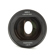 Sirui SIRUI Saturn 75mm T2.9 1.6x Carbon...: Picture 5 thumbnail