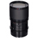 Sirui Sirui Saturn 50mm T2.9 1.6x Carbon...: Picture 1 thumbnail