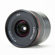 Rokinon 18mm F2.8 Full Frame: Picture 6 thumbnail