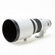 Canon 300mm F/2.8L: Picture 4 thumbnail