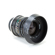 Mamiya 65mm f/4 Wide Angle Lens: Picture 5 thumbnail