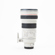 Canon EF 300mm f/2.8L IS USM Image Stabi...: Picture 4 thumbnail