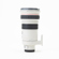 Canon EF 300mm f/2.8L IS USM Image Stabi...: Picture 6 thumbnail