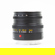 Leica 50mm f/2: Picture 6 thumbnail