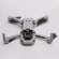 DJI Mini 2: Picture 6 thumbnail